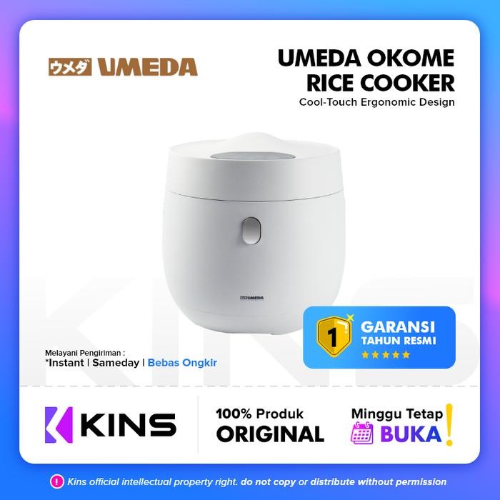 Umeda Okome Low Sugar Smart Rice Cooker