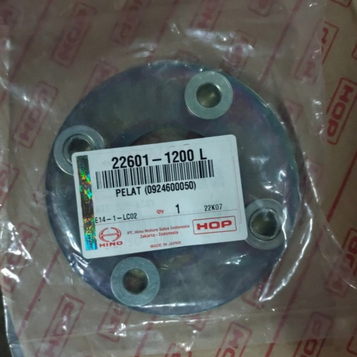 Plat Boshpump Hino Lohan - Coupling Bosh Pump Hino 500- Hino Rk8