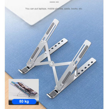 Stand Laptop Aluminium Dudukan Laptop Standing Laptop