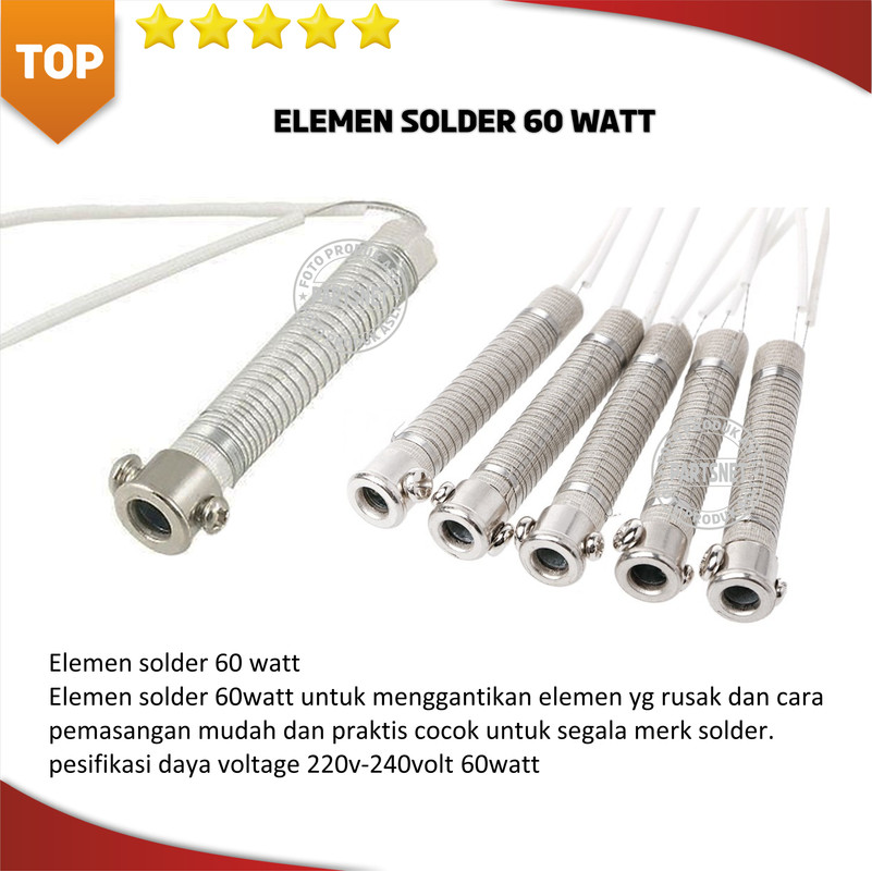 Elemen Pemanas solder 60 watt