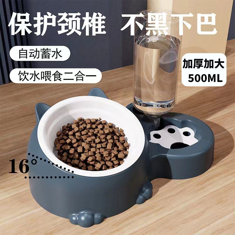 Pet Supplies Double Bowl Automatic Drinking Pet Stainless Steel Ceramic Dog Bowl Cat Bowl