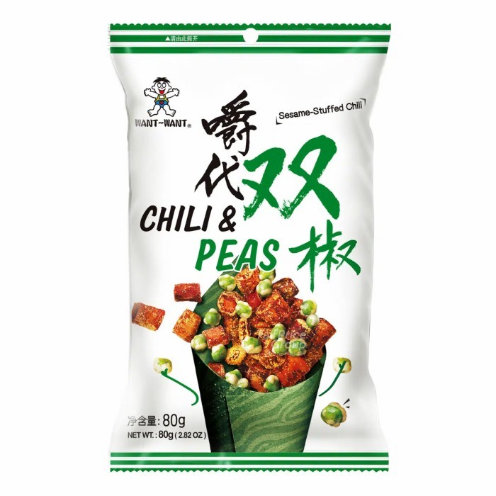 

Want Want Sesame Stuffed Chilli Snack - Pea 80g
