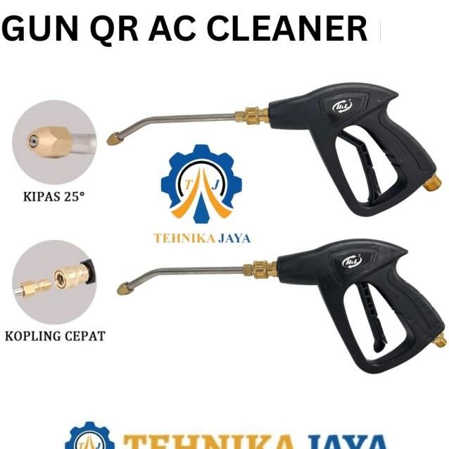 Hl Gun Jet Cleaner Qrj Ac Cleaner 150 Bar Gun Prayer
