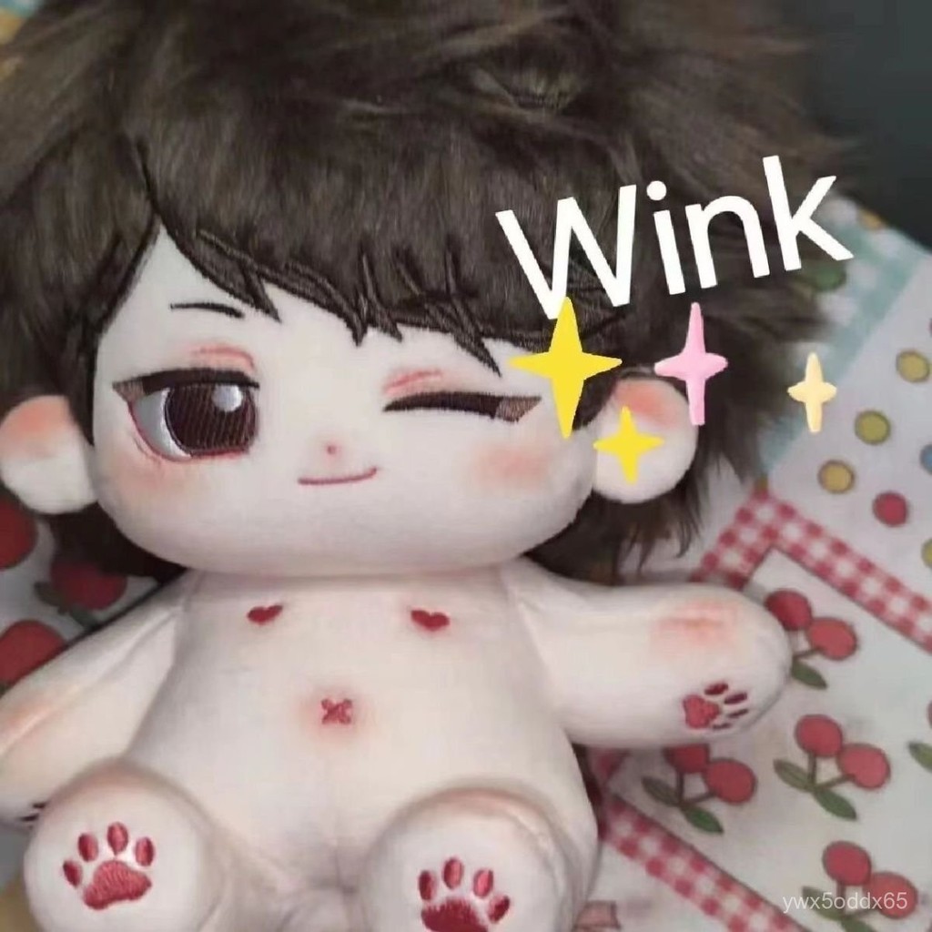 【2071People Collection】Haikyuu Oikawa Tooru Character wink Complete20cm Cotton Doll Anime Peripheral
