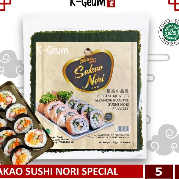 

Aao Uhi N Peial Gimbap Imbap Orea Rumput Laut Roated Halal