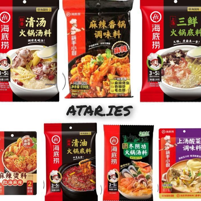 

Haidilao N Hotpot
