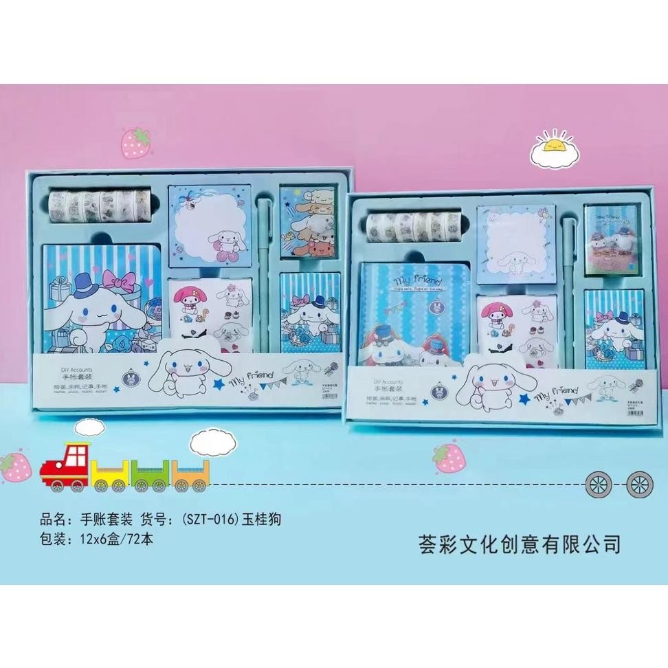 

Anrio 7In1 Et Diary Note Boo Anrio Gift Bo