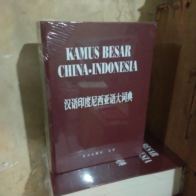 

Terlaris Kamus Besar Cina - Indonesia Ready Stok