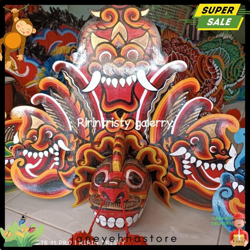 Barongan Kucingan Anak