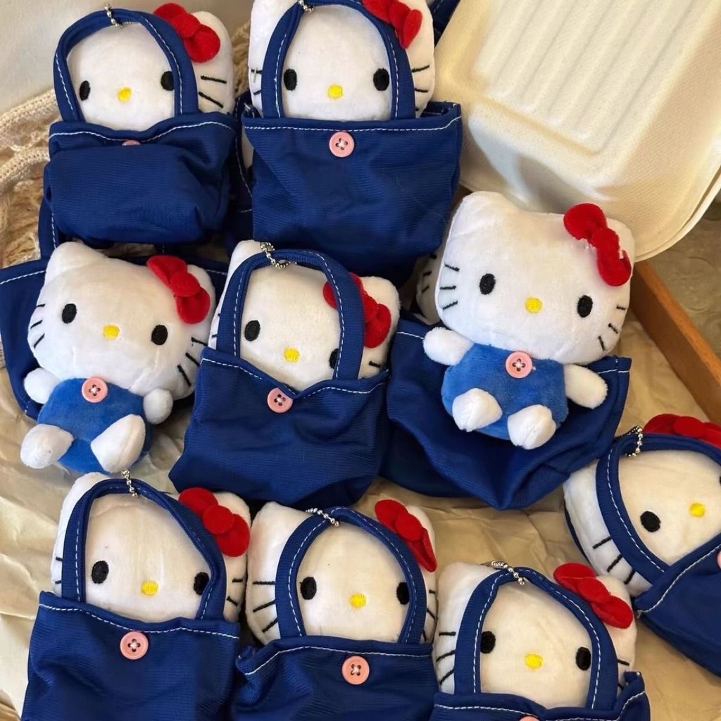 Plush Kitten Cartoon Pendant ins Plush Doll Cat Keychain