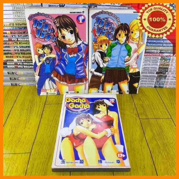 (MAZ) SET KOMIK GACHA GACHA VOL. 1-3