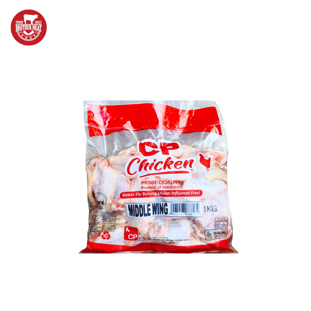 CP Middle Wings 1kg / Sayap Ayam Beku - Brothermeatshop
