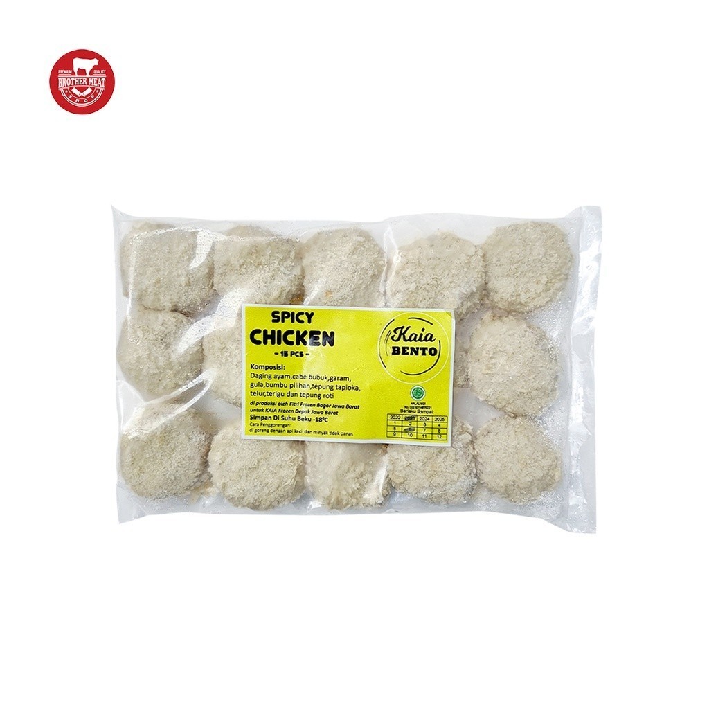 

Kaia Bento Spicy Chicken Nugget - Brothermeatshop