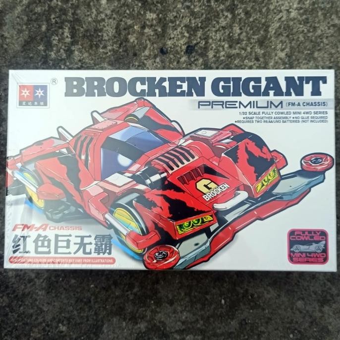 READY STOCK TAMIYA DAXING MINI 4WD MERK DAXING PREMIUM EDITION SERI AERO MINI 4WD - TAMIYA DAXING PR