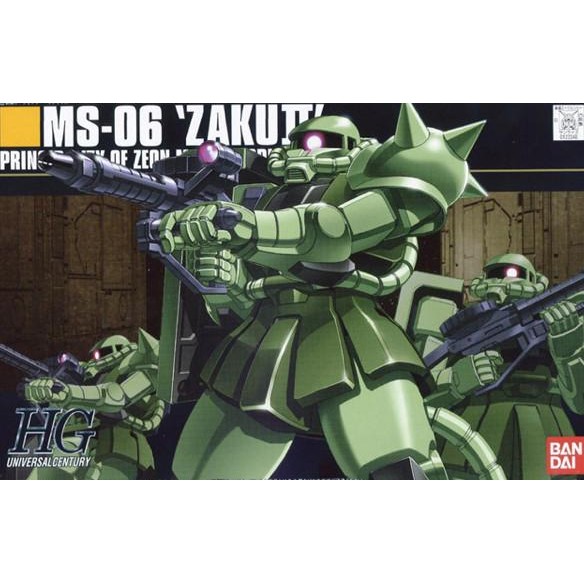 Bandai HG Zaku II