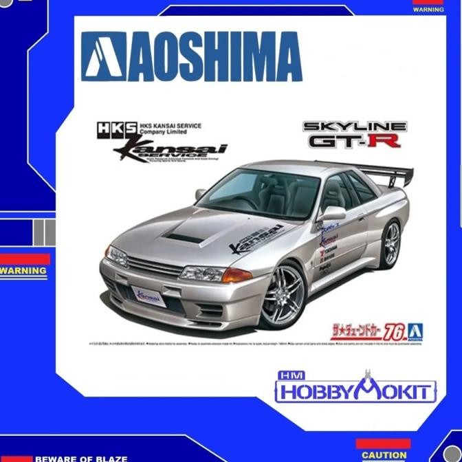 AOSHIMA 1/24 HKS Kansai BNR32 SKYLINEGT-R '90 (NISSAN)