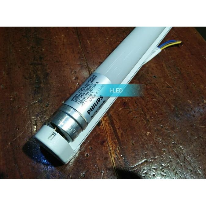 TERMURAH - Lampu Neon T8 Philips LED Batten Ecofit 16watt = TL 36w Simbat LED