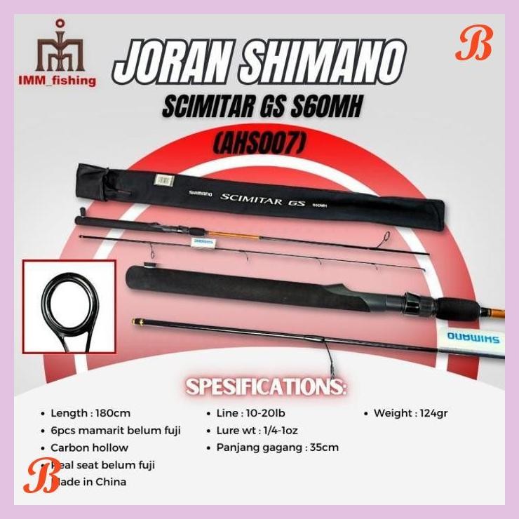 | IFS | JORAN SHIMANO SCIMITAR