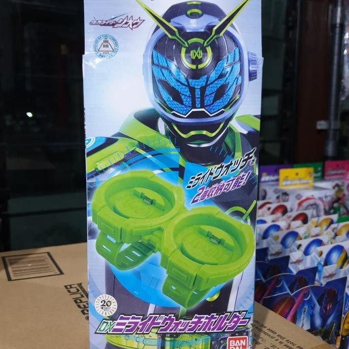 DX Miridewatch Holder ridewatch kamen rider zio ziku driver