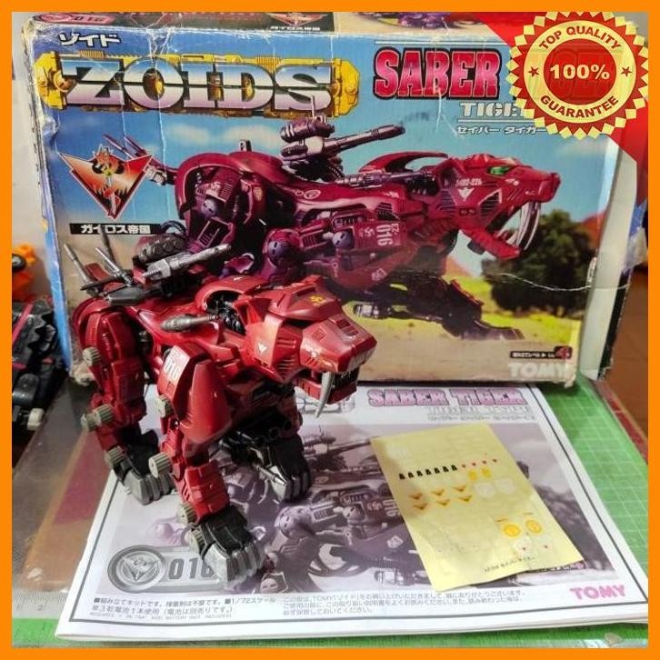 [R28] ZOIDS SABER TIGER 016 TOMY