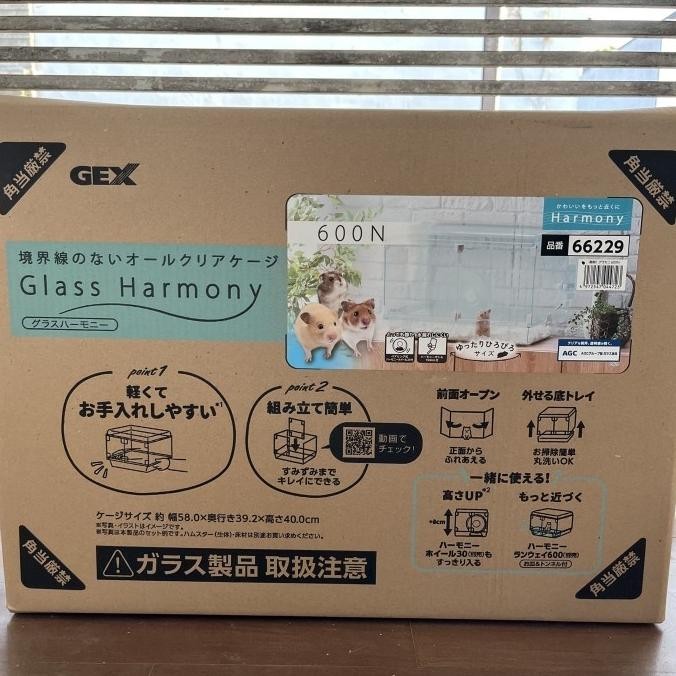 BEBAS ONGKIR - GEX Glass Harmony 600 Plus (hamster cage/apa aja) PxLxT 58x39.2x32cm