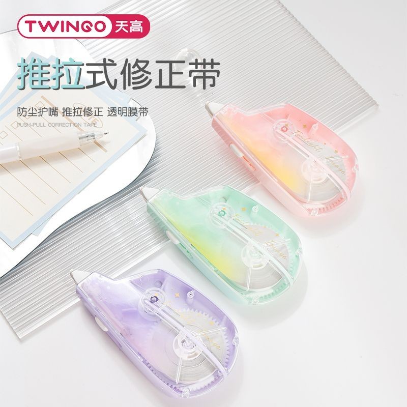 

Pita Koreksi Portabel Sederhana Senyap Push-Pull Pelindung Mulut Tahan Debu