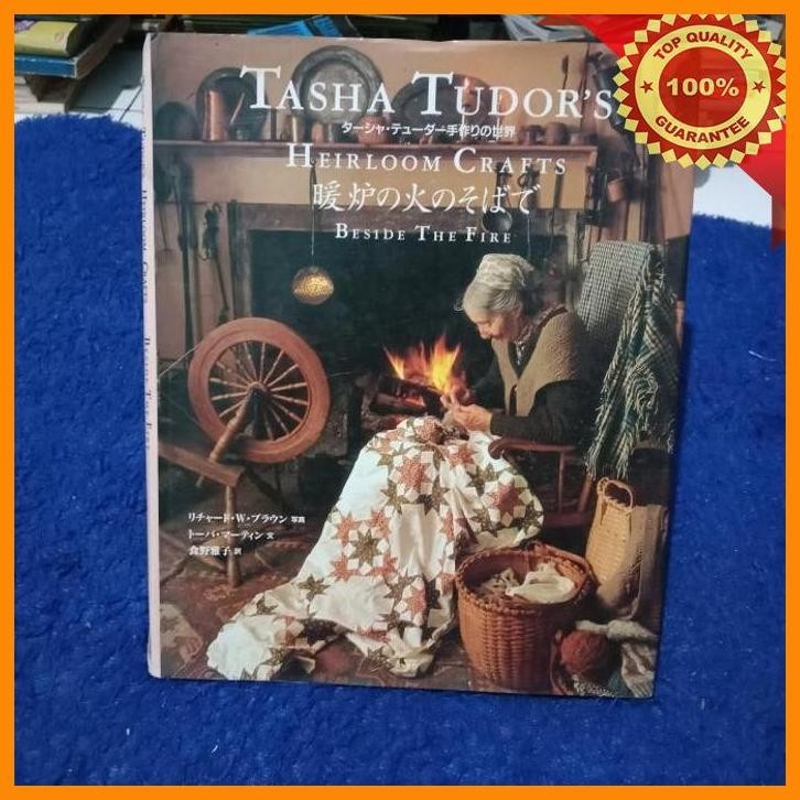 [bng] tasha tudor's heirloom crafts beside the fire