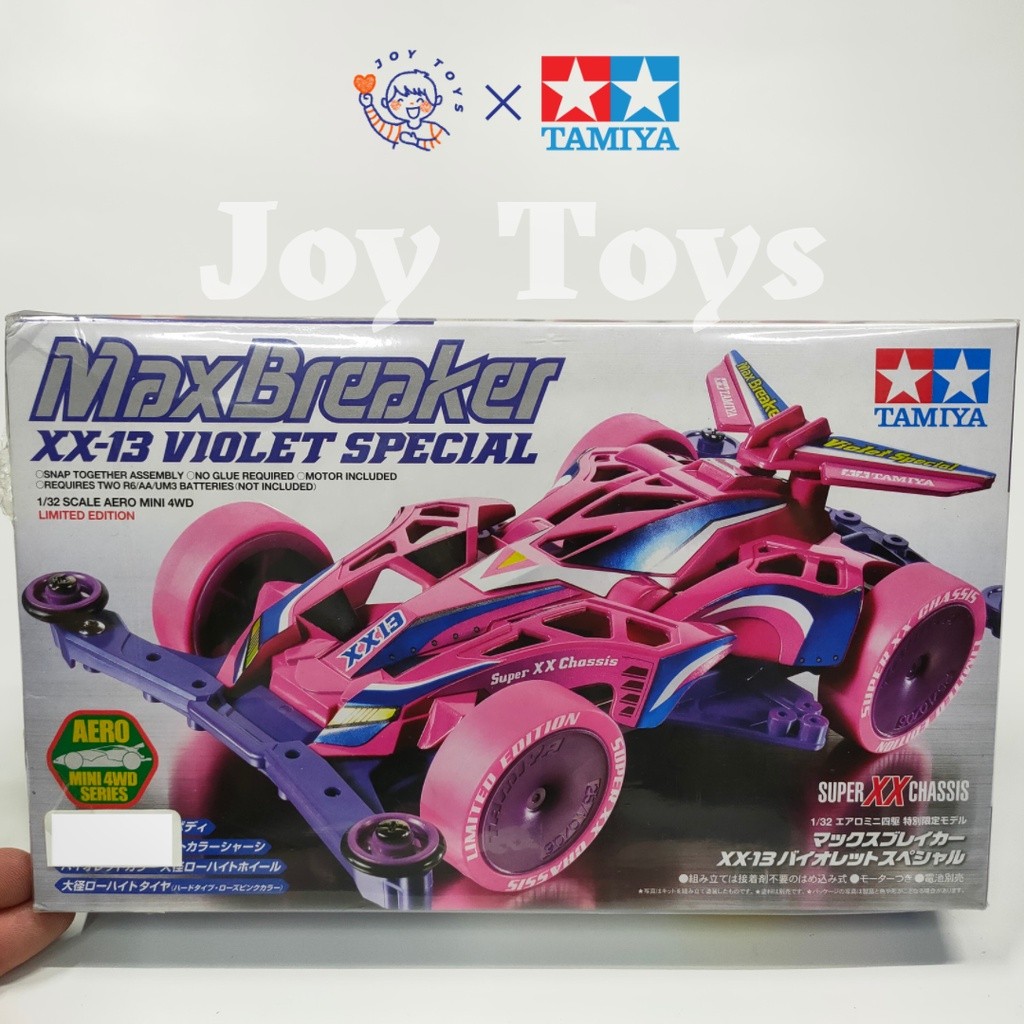 Tamiya Original Max Breaker XX-13 Violet Special  Super XX Chassis 1 pcs