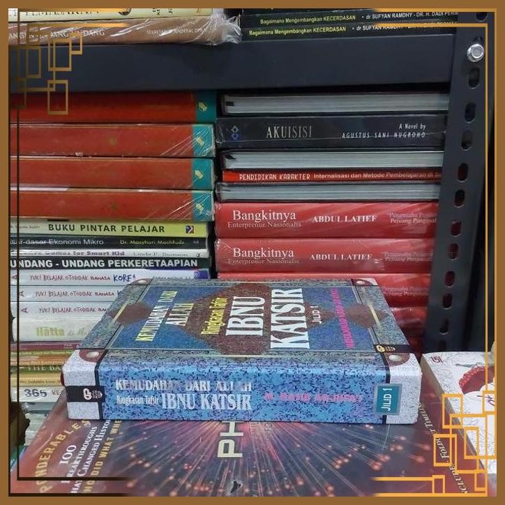 [TSI] BUKU ORIGINAL KEMUDAHAN DARI ALLAH RINGKASAN TAFSIR IBNU KATSIR 1 HARD COVER BEKAS