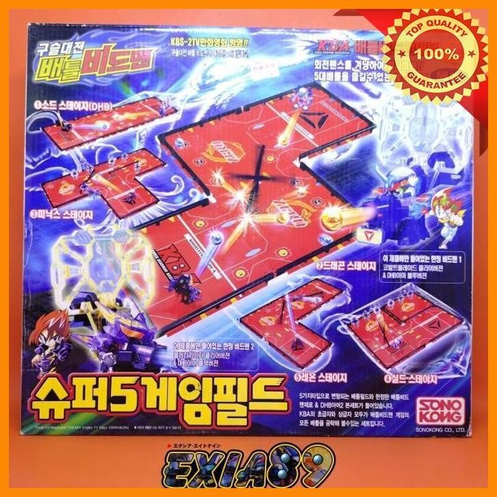 [exi] battle b-daman zero 35 - super 5 big field (cobalt blade clear ver. & bloody kaiser clear ver.