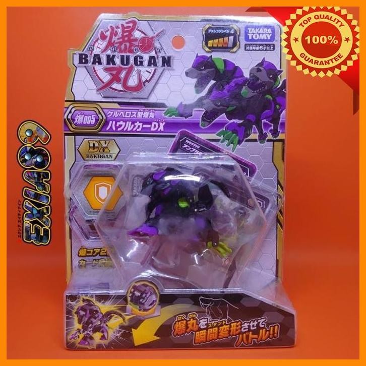 [exi] bakugan battle planet baku 005 - howlkor dx takaratomy