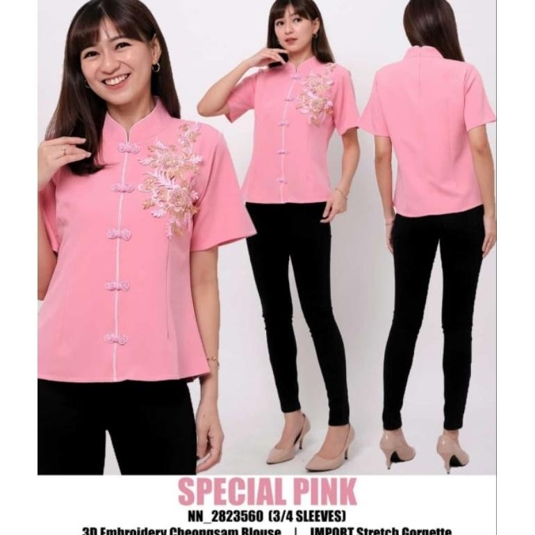 CR - SPECIAL RED BLOUSE CHEONGSAM BRITNEY STRETCH GEORGETTE PREMIUM LUNAR NEW YEAR EDITION ( 4 SIZE 