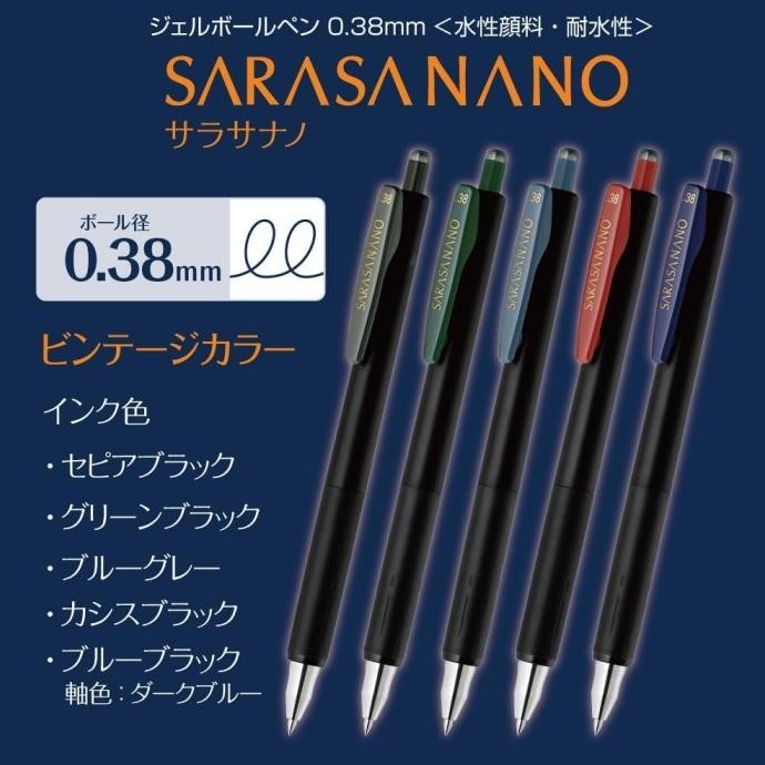 

NEW Zebra Sarasa Nano 0.3mm 0.38mm Vintage Basic Colors with Urufuwa Cushion Fine Gel Pen JJH72 JJX72