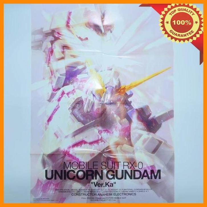 [exi] mobile suit rx-0 unicorn gundam ver.ka poster original 67086