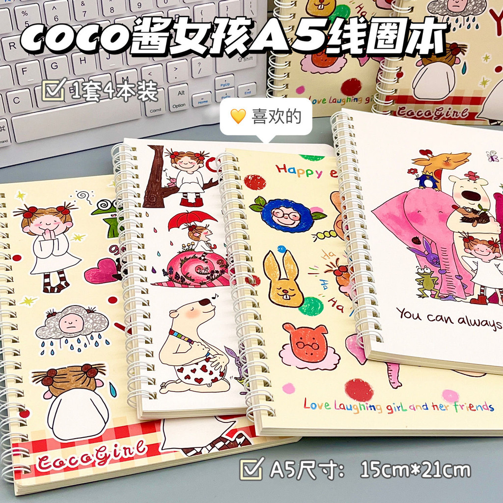 

A5Buku Catatan Coil Kartun Pelajar Khusus Buku Catatan Berlapis Ekstra Tebal