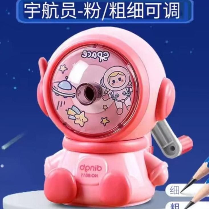 

Erutan Cil Atronoutrautan Il Atronothaenerongotan Il Putar