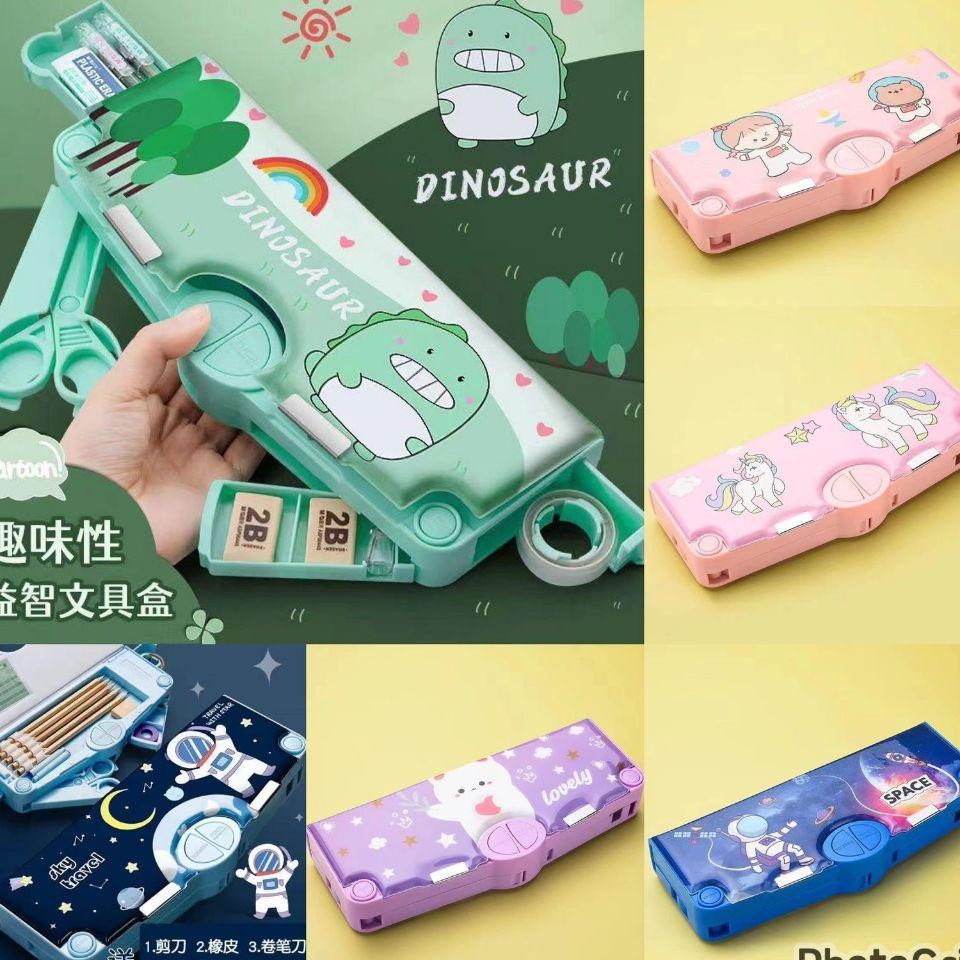 

Ota Il Ana Erbaguna Meani Ana Eolah Meani Multifungi Erbaguna Fullet Ggari Gunting