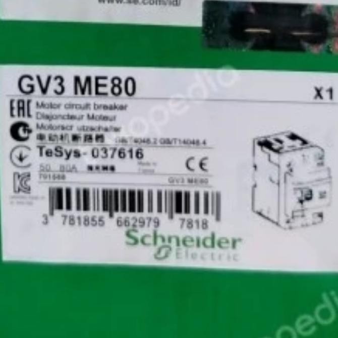 Diskon Motor Circuit Breaker Gv3Me80 Scheneider Gv3 Me80 56-80A