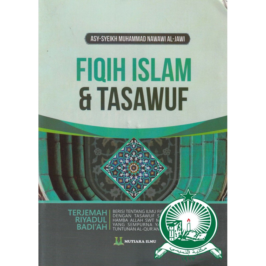 Fiqih Islam Dan Tasawuf Indonesia HVS ; SC ; Standar