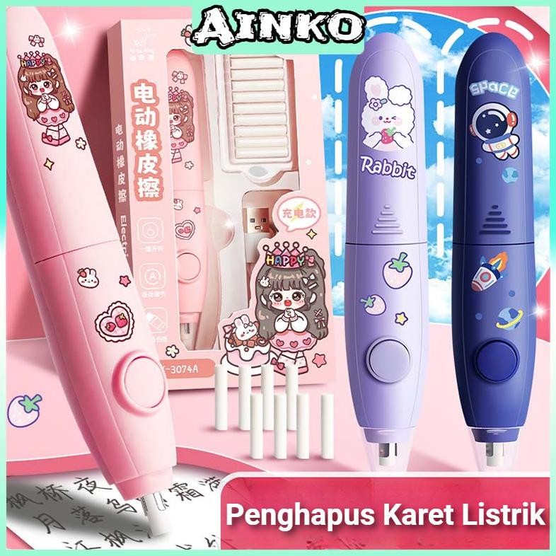 

SALE Penghapus Pensil Otomatis / Eraser Penghapus Pensil Elektrik fth-56