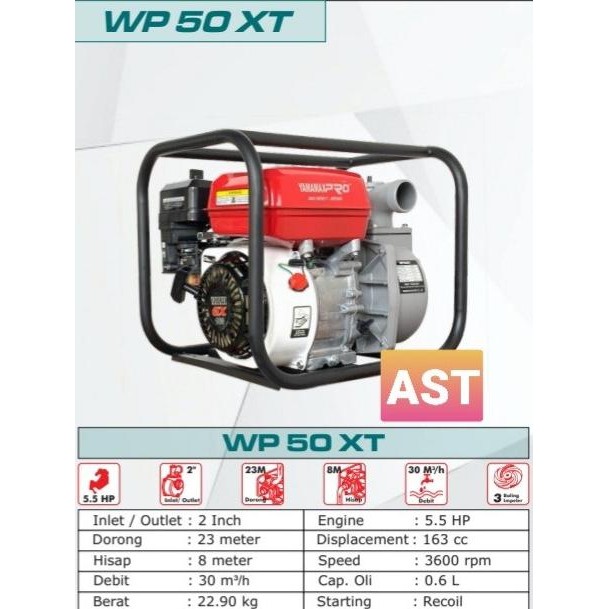 ] POMPA BENSIN YAMAMAX WP 2" WP 50 XT - WATER PUMP WP 50XT / YAMAMAX-PRO