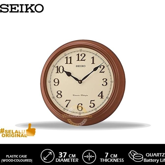 Murah Jam Dinding Seiko Qxd214B Original Murah