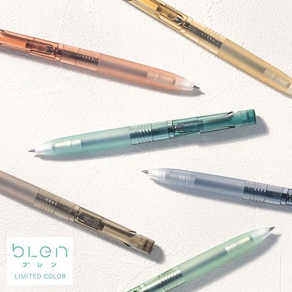 

Promo!! Zebra Blen Find Mechanism Ballpoint Ink Pen 0.5Mm Limited Edition