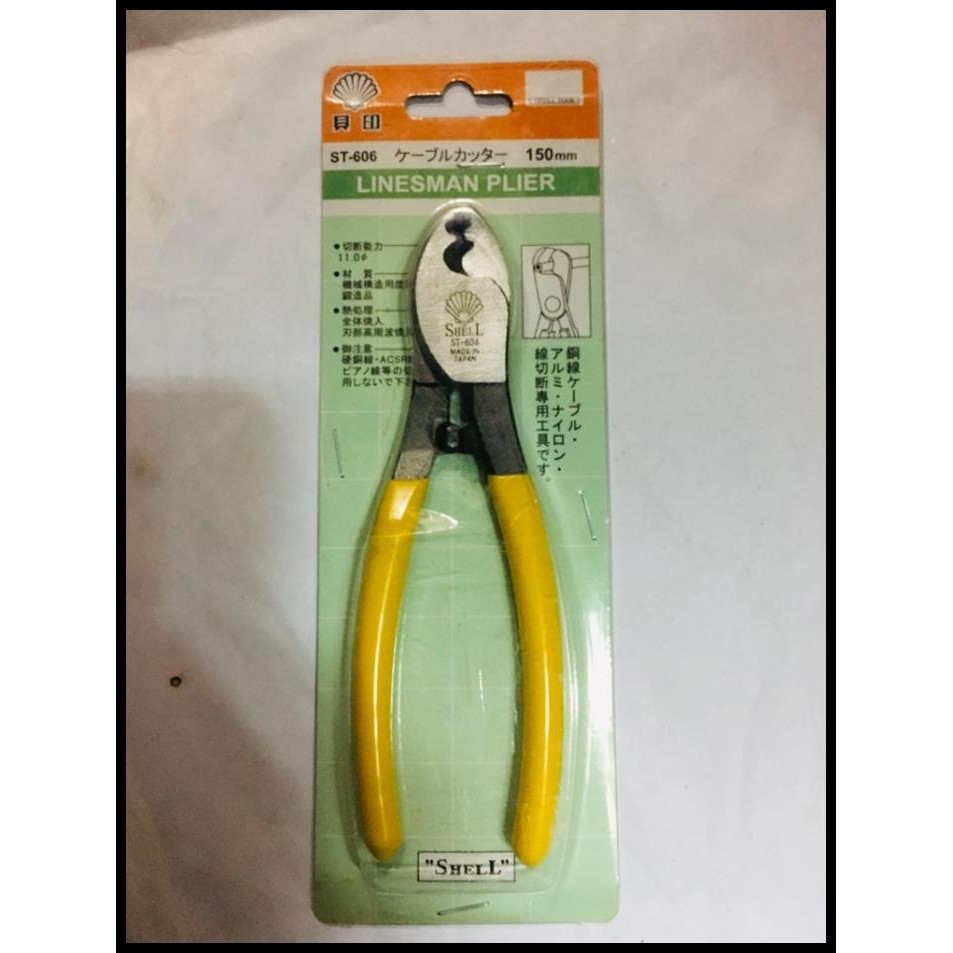 Shell Tang Potong Kabel 6 St-606 / Cable Cutter Plier Shell Japan