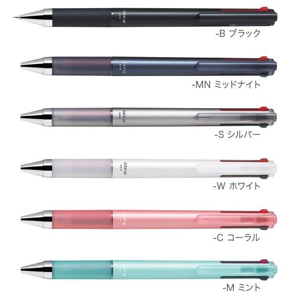 

Murah!! Pilot Juice Up Multi Pen 4 0.4Mm Gel Ink Pen Pulpen Tinta Gel