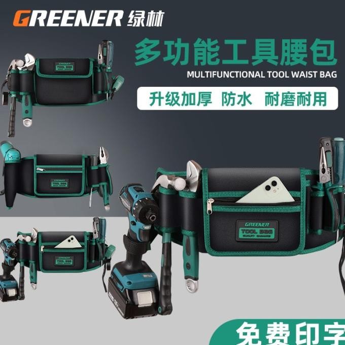 Greener Tool Belt - Tas Pinggang Alat Perkakas Pertukangan Multifungsi Original Dan Terlaris