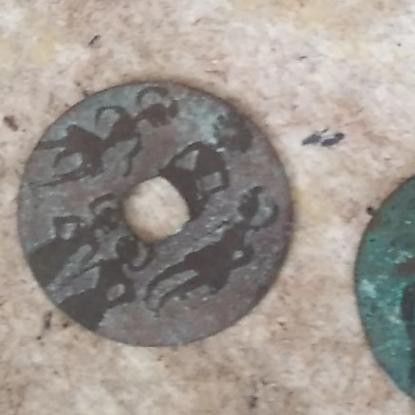 *#*#*#] pis bolong koci panca pandawa