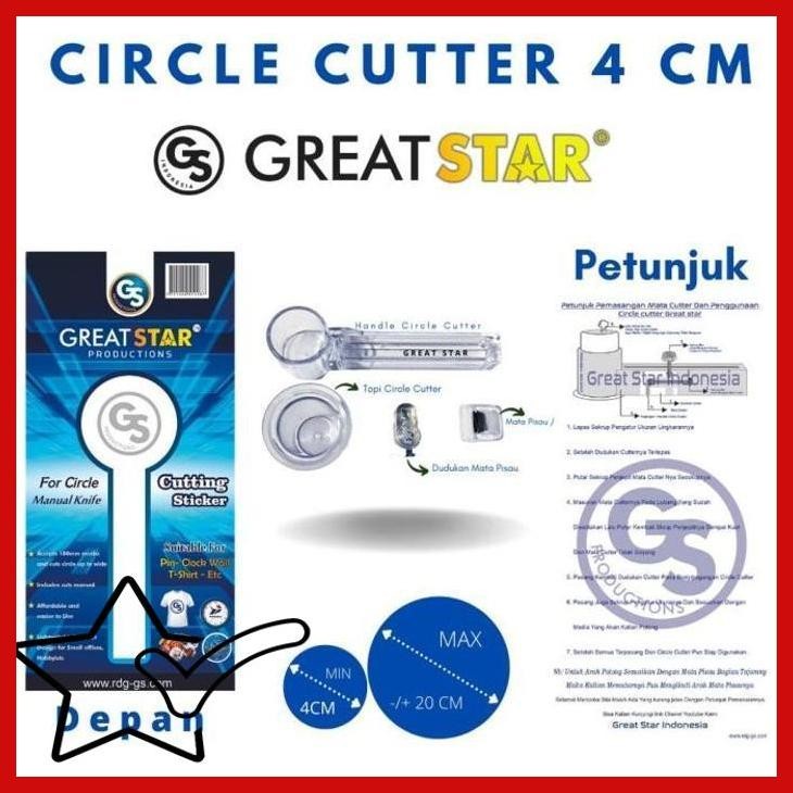 [SWM] CIRCLE CUTTER Alat Potong KERTAS STICKER BUNDAR/BULAT 4