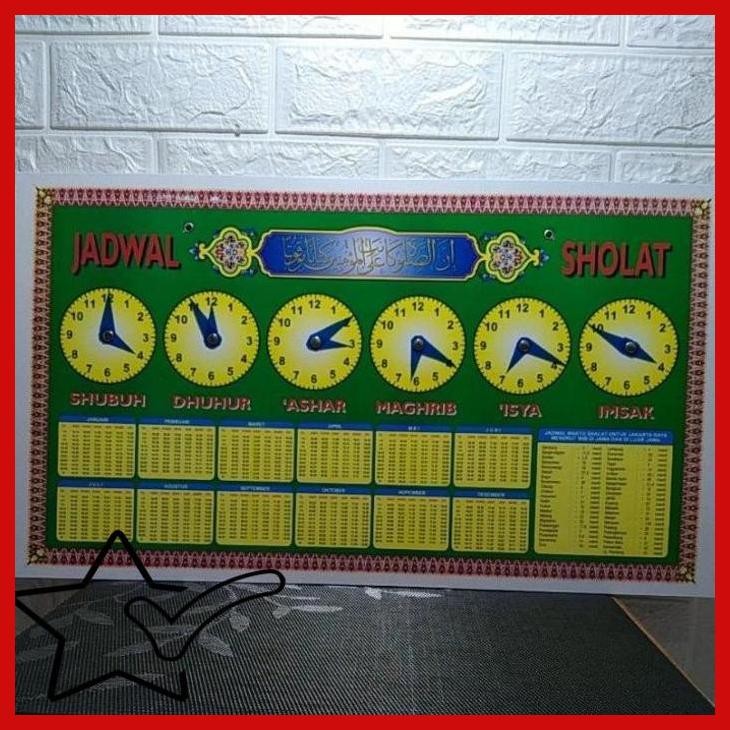 [SWM] jadwal shalat /jadwal sholat manual sepanjang masa ukuran 60 X 36 cm