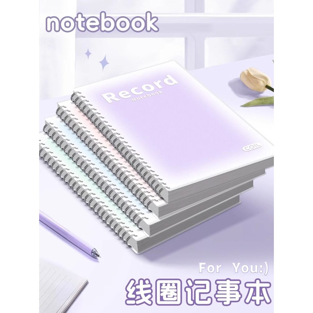 

Buku Catatan Coil Pelajar Buku Harian Tebal Alat Tulis Notepad